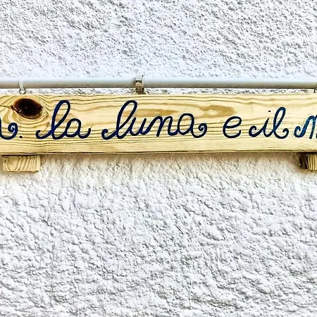 Tra La Luna E Il Mare - Giardino - Parcheggio Privato - Riviera Del Conero Numana